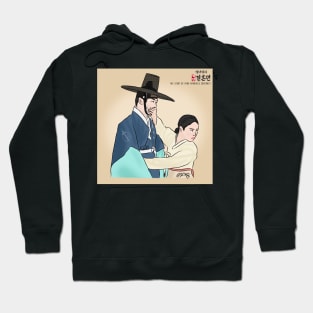 The Story Of Park Marriage Contract Korean Drama Hoodie